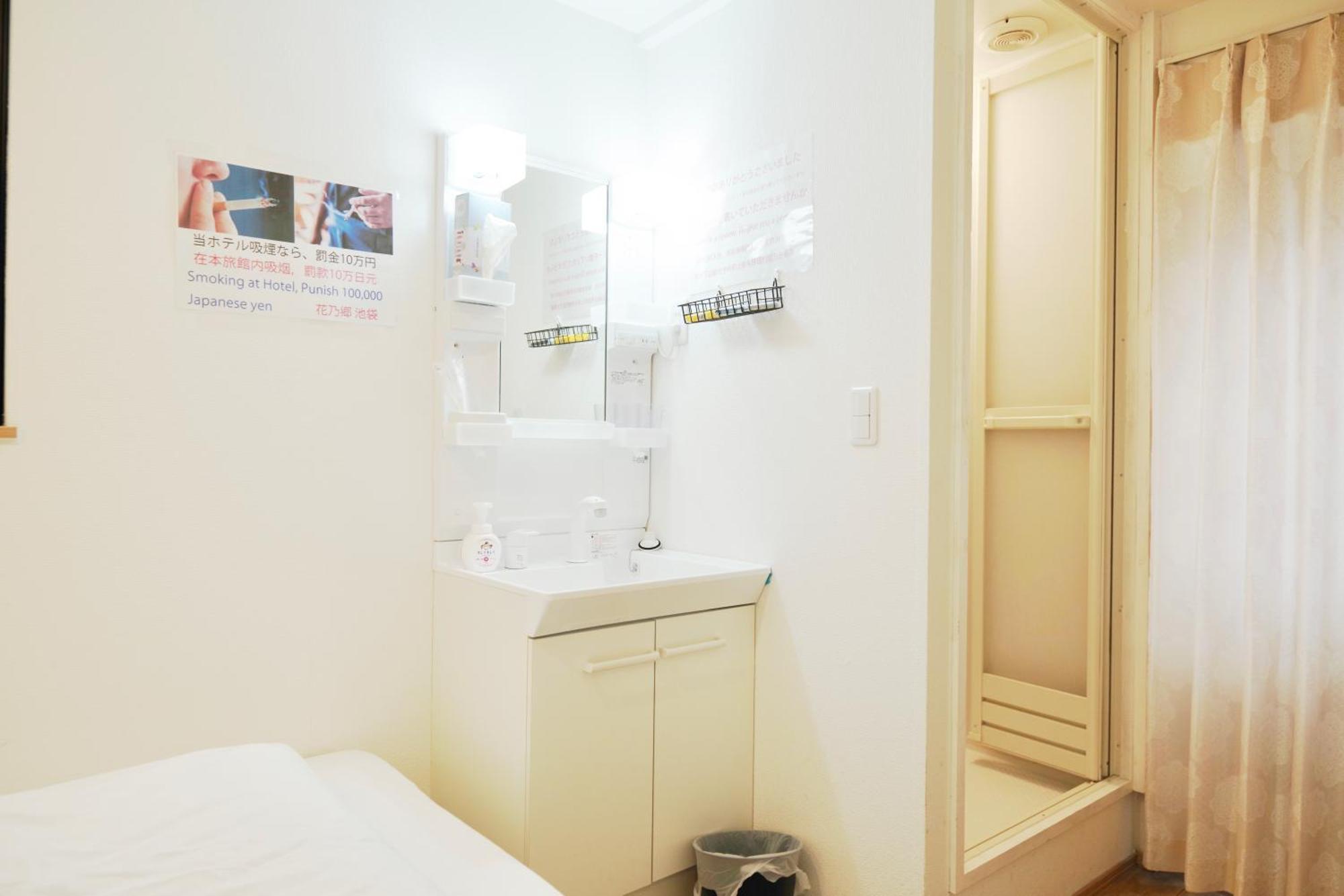 Hananosato Hotel Ikebukuro Prefektura Tokio Exteriér fotografie