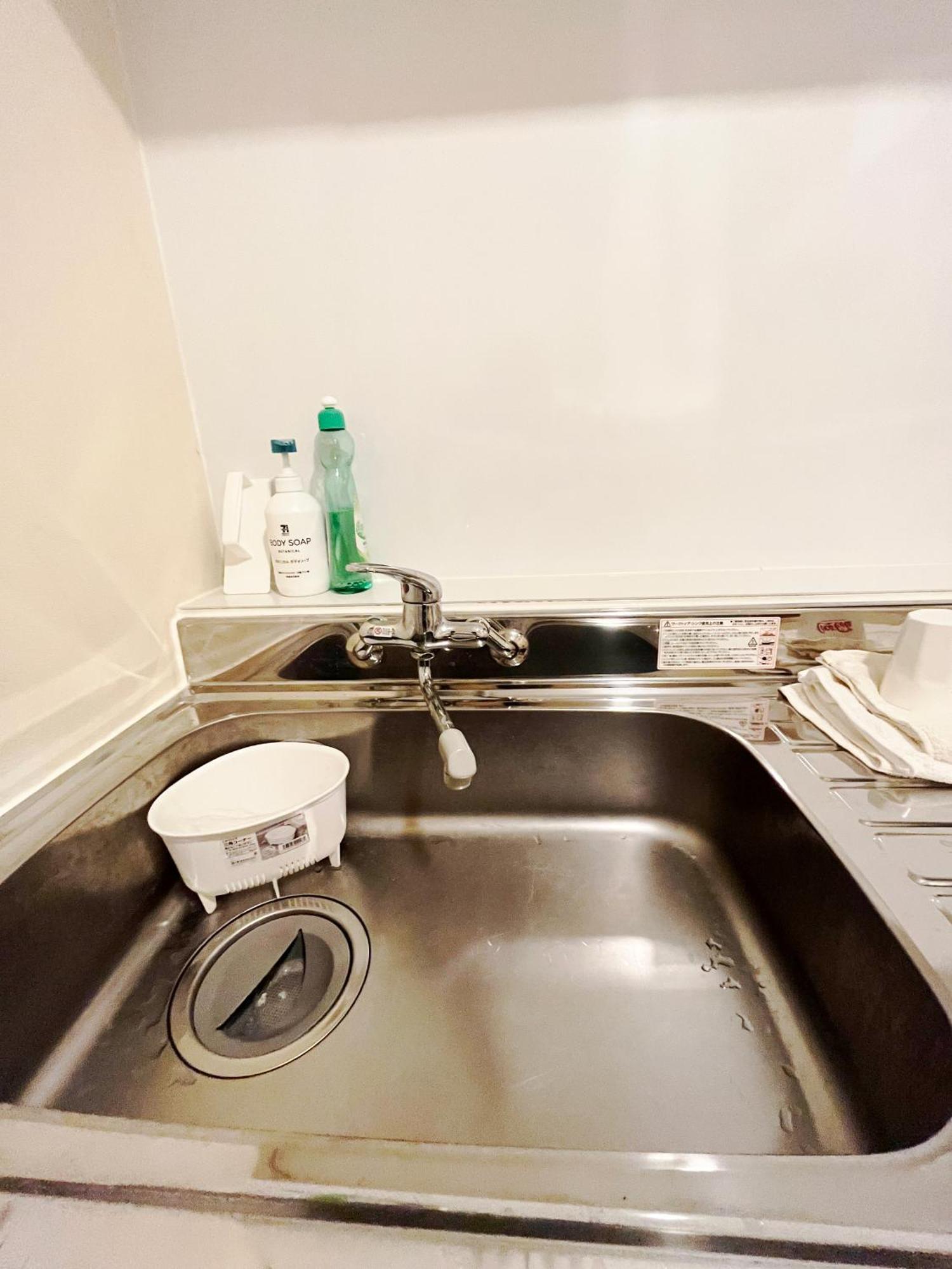 Hananosato Hotel Ikebukuro Prefektura Tokio Exteriér fotografie