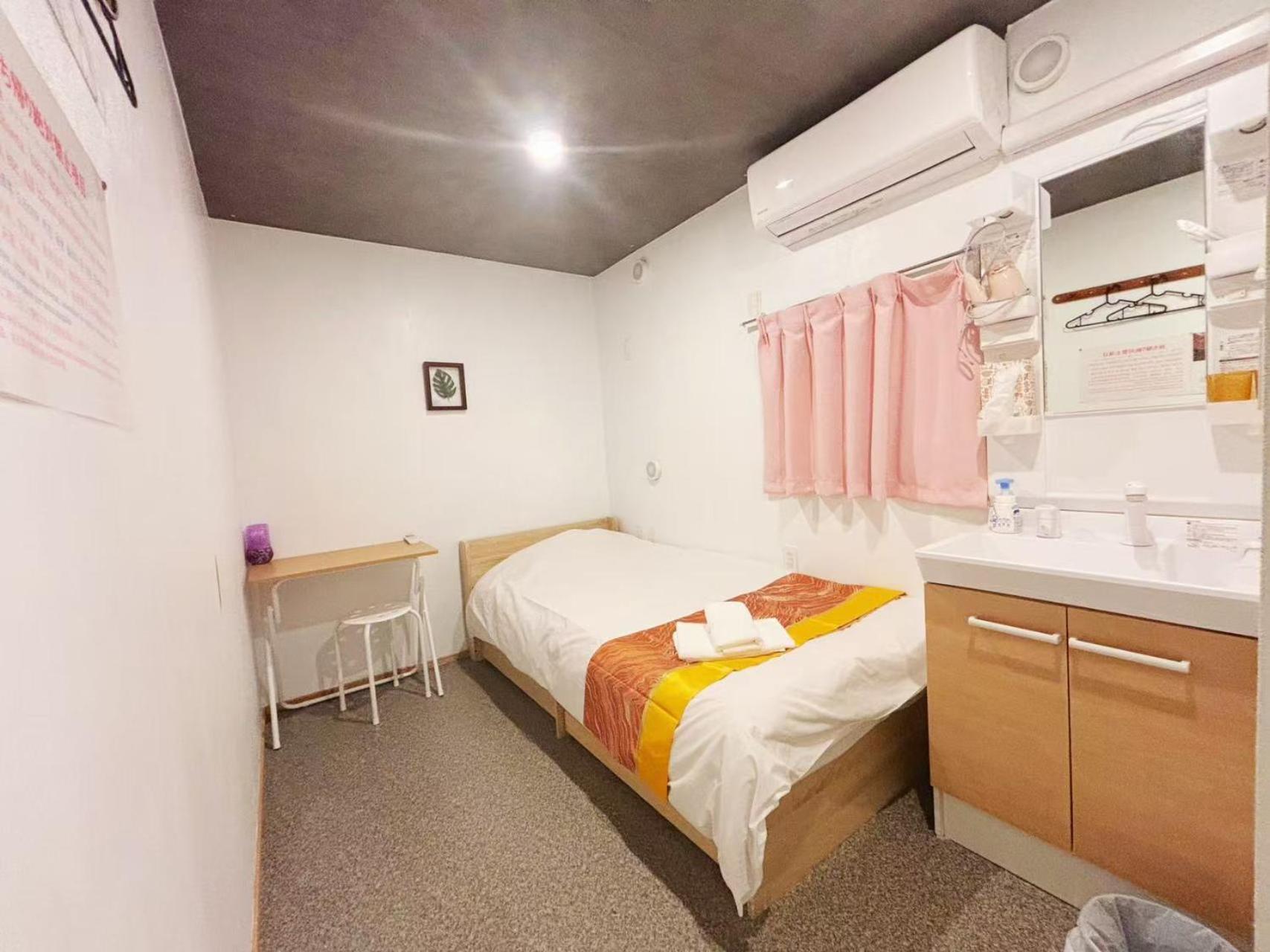 Hananosato Hotel Ikebukuro Prefektura Tokio Exteriér fotografie