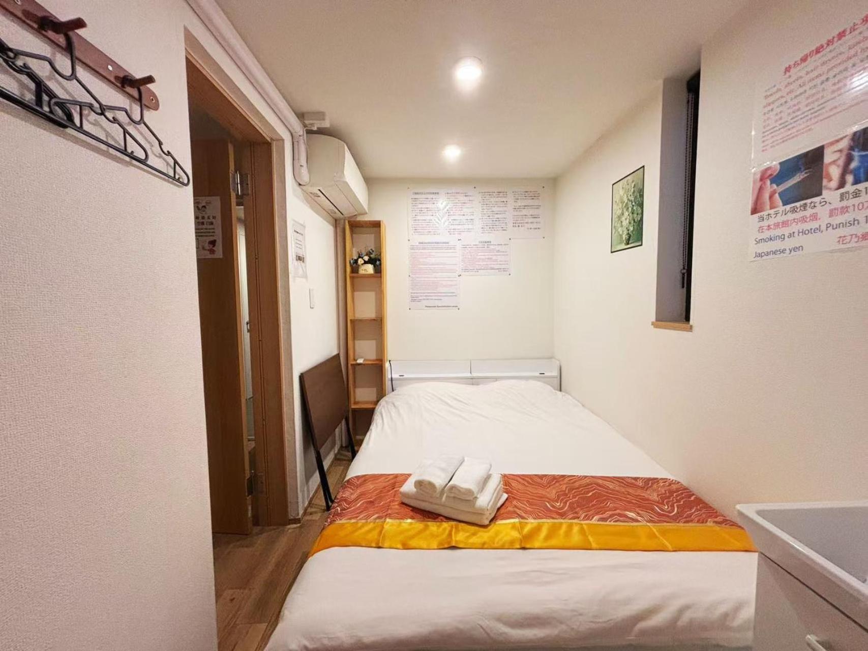 Hananosato Hotel Ikebukuro Prefektura Tokio Exteriér fotografie