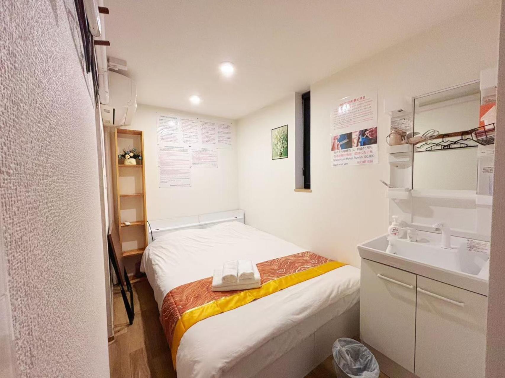 Hananosato Hotel Ikebukuro Prefektura Tokio Exteriér fotografie